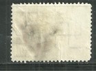 Latvia 203 Used President Karlis Ulmanis