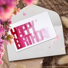 102 Pack Happy Birthday Cards Bulk Box Set With Envelopes 4 X 6 Inch  Blank I   