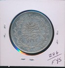 Egypt - 1293-w - 20 Piastres Silver Crown -  3525