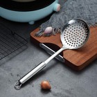 Berglander Stainless Steel Cooking Skimmer - Slotted Spoon For 5  Silver
