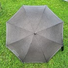 Nwt Vintage Aramis Greyhound Dog Full Size Brown Umbrella Dog Head Handle