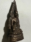 Rare Thai Buddha Amulet Phra Buddhachinaraj Brass Pendant  70