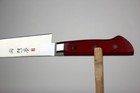 Seki Souma Molybdenum Steel Sujihiki Slicer Knife 240mm Red Western Handle Usa