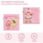 Strawberry Shortcake Storage Cubes For Kids 2 Pack 10 x10  Collapsible Fabric   