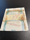 1955 Bowman Baseball 5 Cent Wrapper