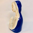 Vintage Goldscheider Praying Madonna Porcelain Figurine By P Funo 6  Signed Usa