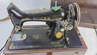 Vintage Singer Sewing Machine
