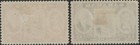 Sarawak 1946 Centenary Issue Part Set - 8c   15c  Mint Mm