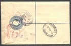Sierra Leone Scott  103  104 Registered Cover Bonthe To Usa