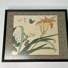 Vtg Japanese Paintings On Fabric Kakejiku Art Framed Birds Flowers Lot Of 4