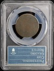 1798 7 Draped Bust Large Cent Pcgs Po01       rare Overdate Die Variety - Lowball      