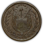 1863 Liberty And No Slavery Civil War Token Au Coin  Issues  26337