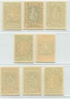 Lithuania 1933 Benefit For The Lithuanian Orphans Scott 277c-277k Perfect Mnh