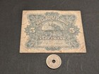 Belgian Congo 1947 5 Francs Banknote  Collector s Item  Not Legal Tender