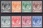 Singapore 1948-52 Kgvi Definitive Set To  5 Perf 14 Very Fine Unmounted Mint