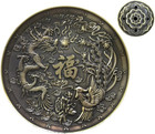 Exquisite Tibet Buddha Eight Treasures Incense Burner Holder Incense Cones st   