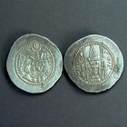 Sasanian Empire  Vahram  bahram  V Ar Drachm   420-438 Ad   4 06g   30 2 Mm