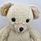 Russ Berrie Snuggle Fabric Softener 15    Plush Teddy Bear Vintage 1986