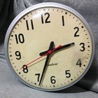 Double Sided School Clock Rauland From         The Foundation Family School 