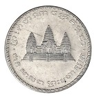 Cambodia 100 Riels  1994  Km  93  Mint