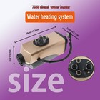12v 7kw Water Parking Heater Rv Fast Heating Diesel Air Heater Water Heater