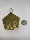Hotel Janpath New Delhi India Vintage Room Key Fob Brass Rare   