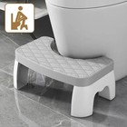 Anti-slip Toilet Step Stool Squatty-potty Bathroom Portable Squat Stool
