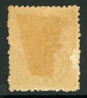 Queensland  Type Of 1897 Perf 13 On Very Thick Paper Unlist Mint D418                   