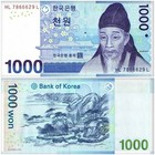 South Korea 1000-50000 Won 4 Pieces Set  2005-2009 Nd  P-54-57  Unc