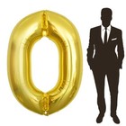 65 Inch Giant Gold Foil Number Balloonold Children s Birthday Party Helium Ba   