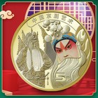 New Arrival  China 5 Yuan   Beijing Opera Art  2023  Colorezed Copper Coin  Unc