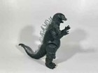 Godzilla Dinosaur Toy 1962 Kaiju Yamakatsu 1983 Action Figure Japan Rare Vintage