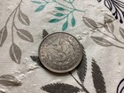 1921 Morgan Silver Dollar Coin