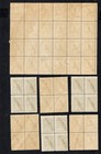 Georgia 1922-23 Blocks Of Stamps  Lyapin 34-37 Mh