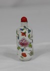 Antique Chinese Snuff Bottle  Qianlong Mark        