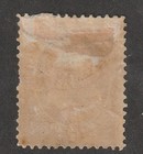 Usa Scott  O76 Official Treasury 7 Cent Mh  o76-3 