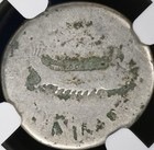 Marc Antony Silver Denarius 30bc Genuine Legionary Roman Imperatorial Ngc Graded