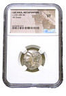 Ancient Greek Lucania Metapontum Ar Silver Stater  Demeter   Barley  Ngc - Vf