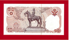 Thailand 10 Baht 1980  1990 Unc Note  p-87a 6  - Sign 57 Saphawasu   Thanachanan