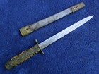 Original Ww2 Chinese Nationalist Military Chiang Kai-shek Dagger And Scabbard