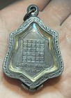 Luang Phor Kuay Thai Buddhist Amulet Enamel Frame Pendant Blessed Charm