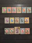Middle East Stamps Pahlavi 1929 Coronation Complete Set Used 