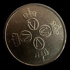 Norway 25   re 1977 - Beautiful Unc From Roll