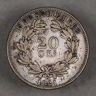 1880 Nicaragua Silver 20 Centavos