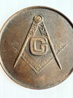 Vintage Made A Mason Freemason Blank Medal Coin Token