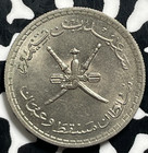 Ah 1381  1962  Muscat   Oman 5 Baisa Lot t9020 High Grade  Beautiful 