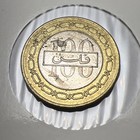 2005 Bahrain 100 Fils X1876