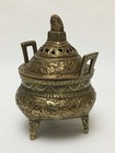 Fine Old Chinese Brass Incense Burner With Dragon And Mark