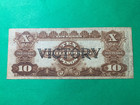 1944  nd  Philippines 10 Peso Victory Series 66 Star Note F00009046  P-97r Scarc