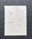 Iceland Postage Stamp 25 Aur Red Statue 1941-1950 Mint Hinged Used